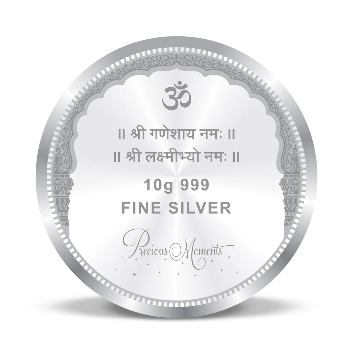 999 Pure Silver Ganesha Lakshmi MMTC Certified 10 Gram Sealed Coin 