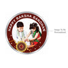 BIS Hallmarked Personalised Happy Raksha Bandhan 999 Pure Silver Coin